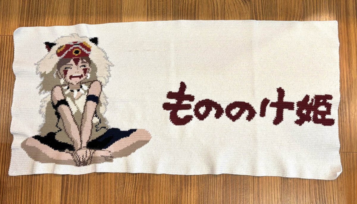 handmadegraaam's tweet photo. ジブリ作品増えた〜！
編み物楽しすぎる🧶

#編み物 https://t.co/SMTqIoXVkS