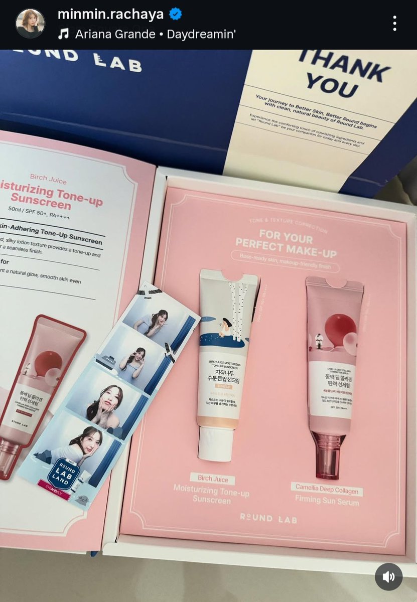 doctor_keng's tweet image. 🩵 P R E S E N T E R 🩵 #MinminRachaya #ROUNDLAB #EVEANDBOY #RoundLabxEVEANDBOY #SiamSquareOne