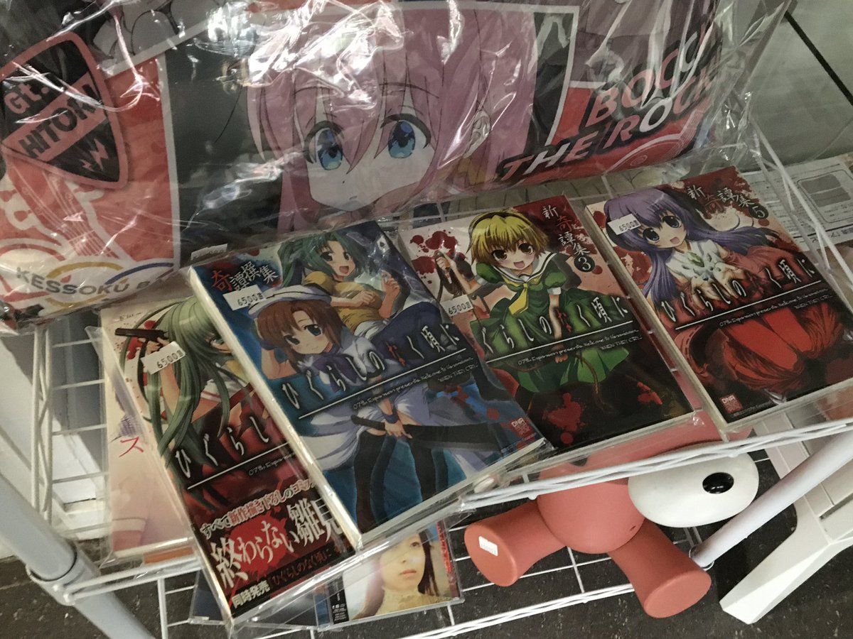 koi (@kooistar_) on Twitter photo 