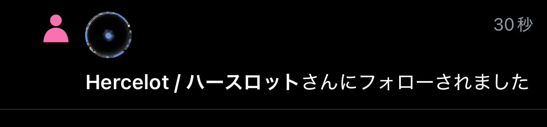 うおおォォ