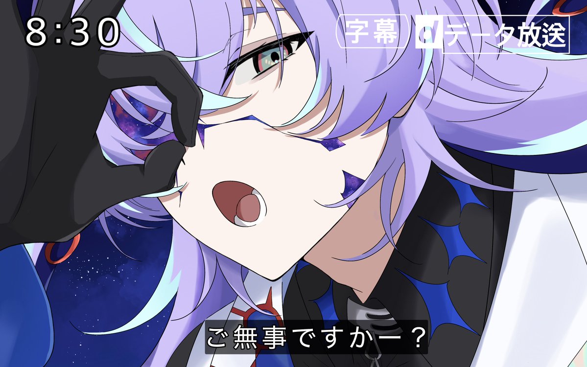 tmatooo_2828's tweet image. 加工前です🙌