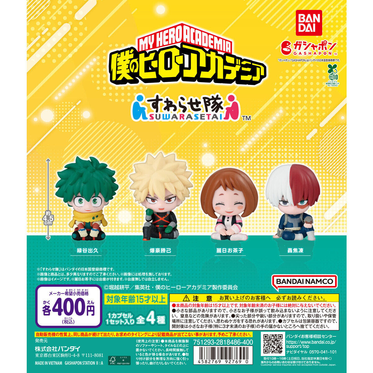 限定特別価格セット⭐︎11,880円相当⭐︎MYHEART クレストカタログ✖️3冊 カタログギフト専門店 『FACLA/ファクラ』 / 11,990円コース マイ