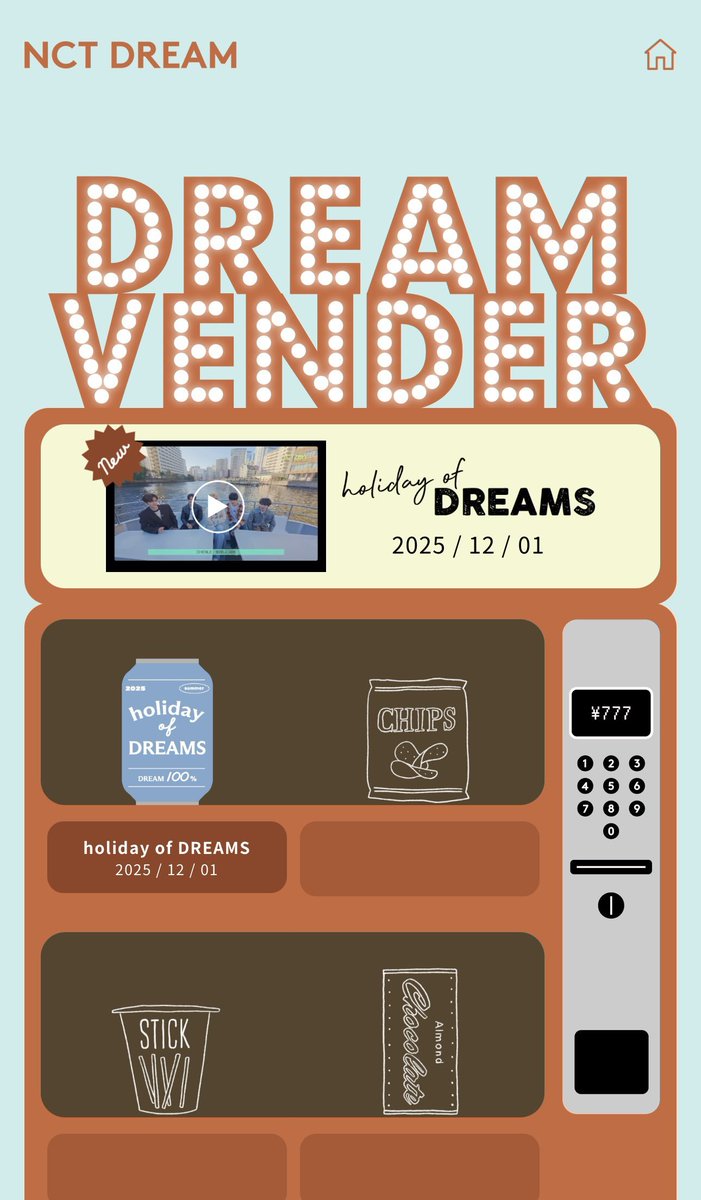 251201 NCT DREAM has launched DREAM VENDER, an exclusive content
