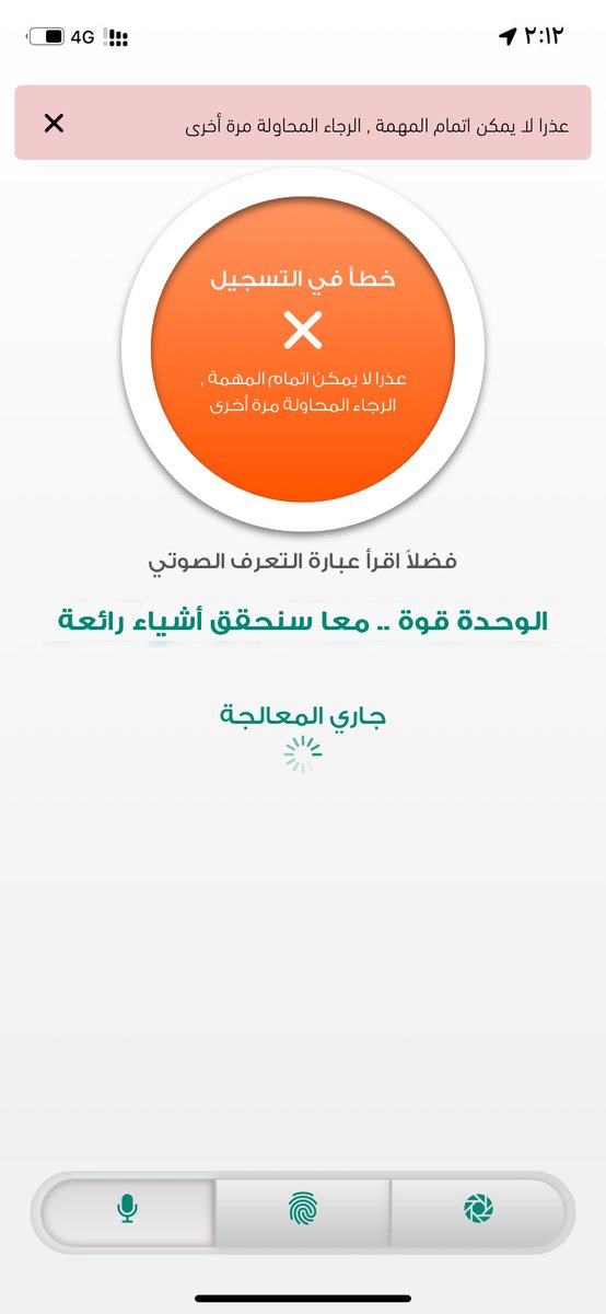 #حضوري حلف علينا اليوم نتعشى معه 😂