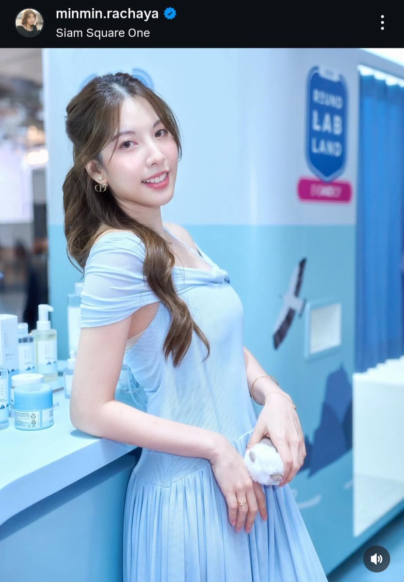 doctor_keng's tweet image. 🩵 P R E S E N T E R 🩵 3 #MinminRachaya #ROUNDLAB #EVEANDBOY #RoundLabxEVEANDBOY #SiamSquareOne