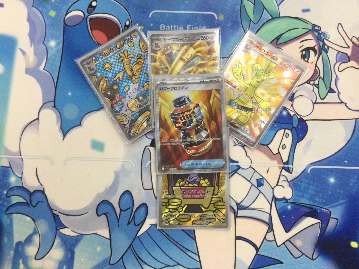 大会報告】 #ポケモンカードゲーム 〜ジムバトル〜 参加者8名 ◇優勝者 aki さん ◇デッキ名 ボーナスコインデッキ ◇ひと言 メタルシグナル最凶  ご参加ありがとうございました😊