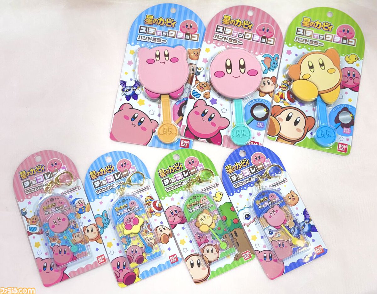 ファミ通WaveDVD44点 GameWaveDVD5点 ファミ通.com (@famitsu) / Posts / X