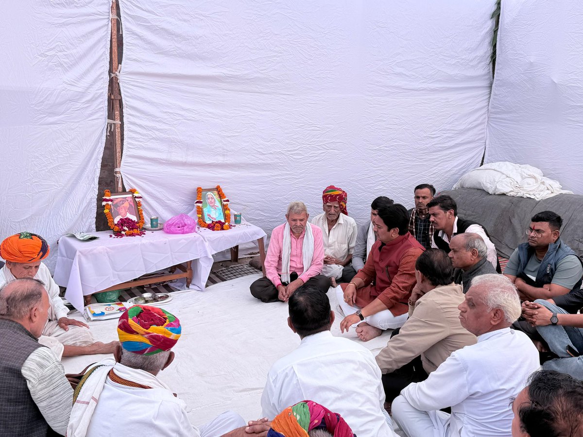 आज निर्वाचन क्षेत्र जैतारण में आगेवा रोड, फौजी चौराहा स्थित श्री अशोक जी सोलंकी की धर्मपत्नी के आकस्मिक निधन पर आयोजित शोक सभा में सम्मिलित होकर विनम्र श्रद्धांजलि अर्पित की।