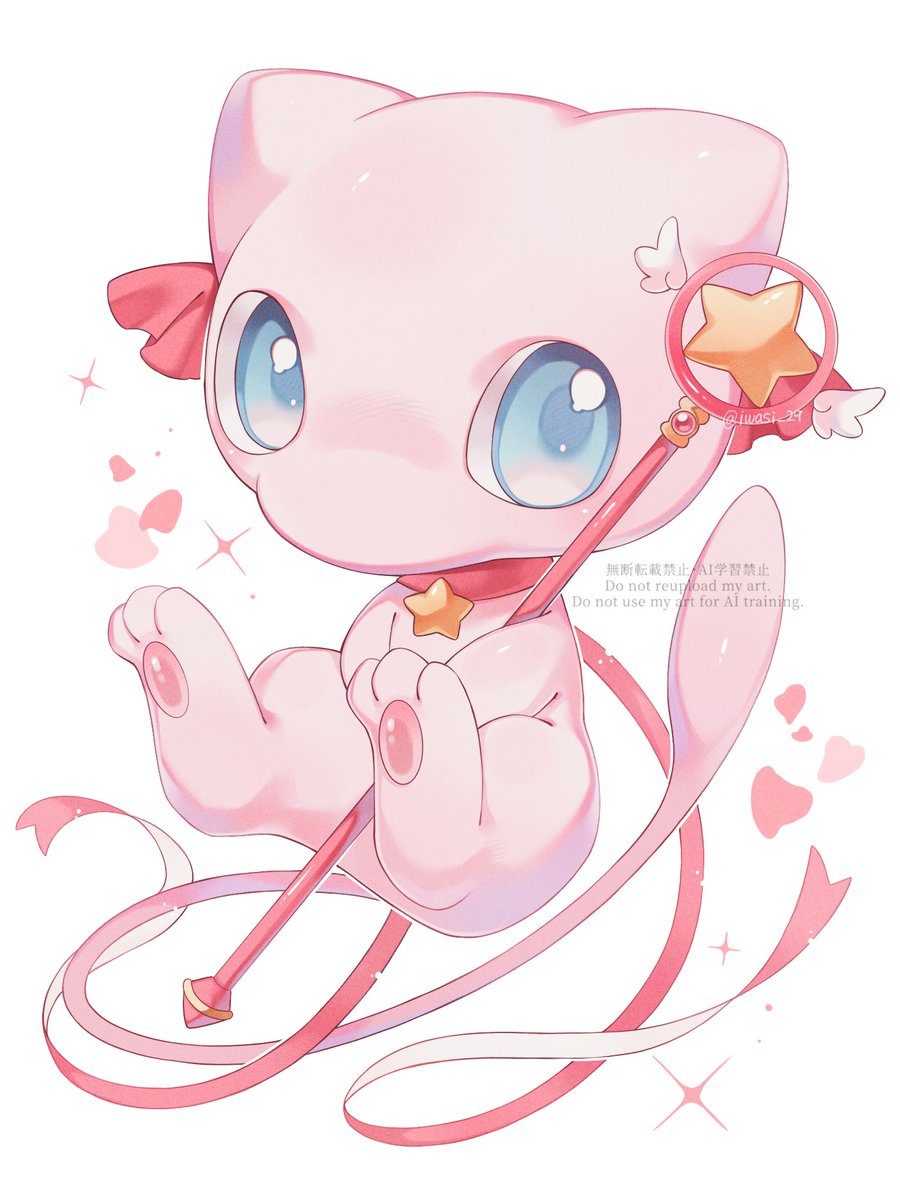 Alice - アリス (@Alice_Sim1) / Posts / X