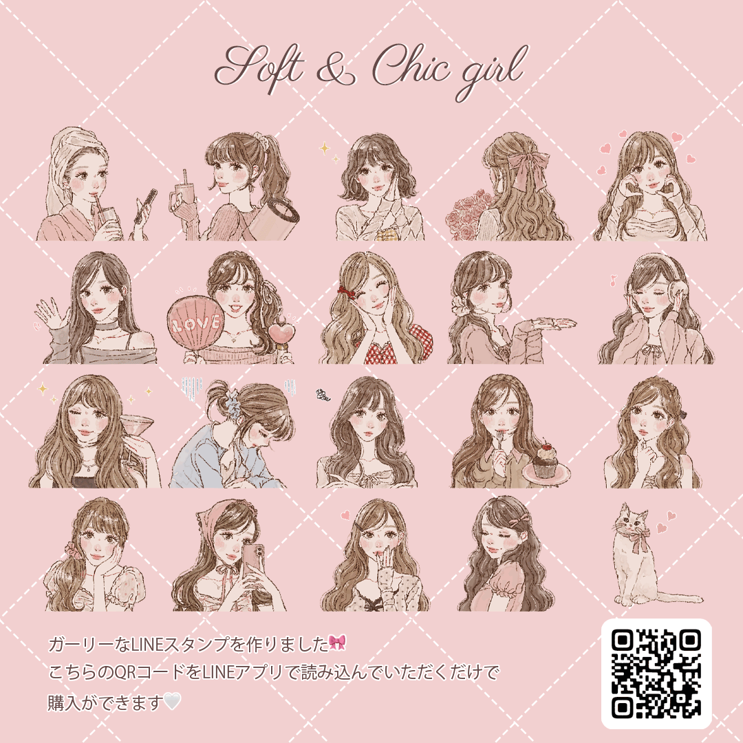 ⭐︎ やよい様 ⭐︎専用ページ 𝓎𝒶𝓎ℴ𝒾𐙚 (@frp_y) / Posts / X