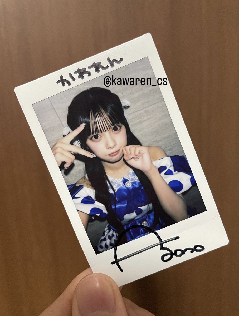 特別価格❗️増田彩乃生誕祭ビジュアルサイン入りチェキ S賞 🎊︎︎☁増田彩乃生誕くじ開催決定︎︎☁🎊 『#増田彩乃生誕祭2025