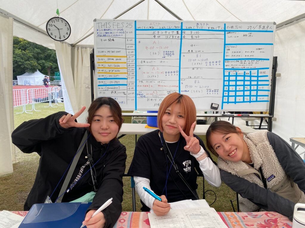 NPO iPledge・ごみゼロナビゲーション【活動メンバー募集中！】 tweet media