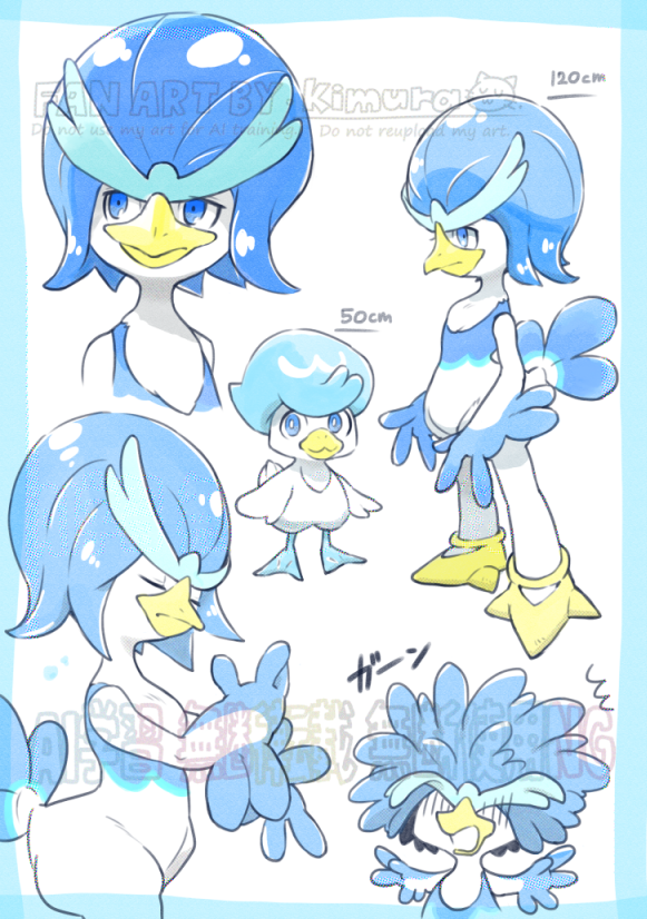 キムラ (@kimurasan39) / Posts / X