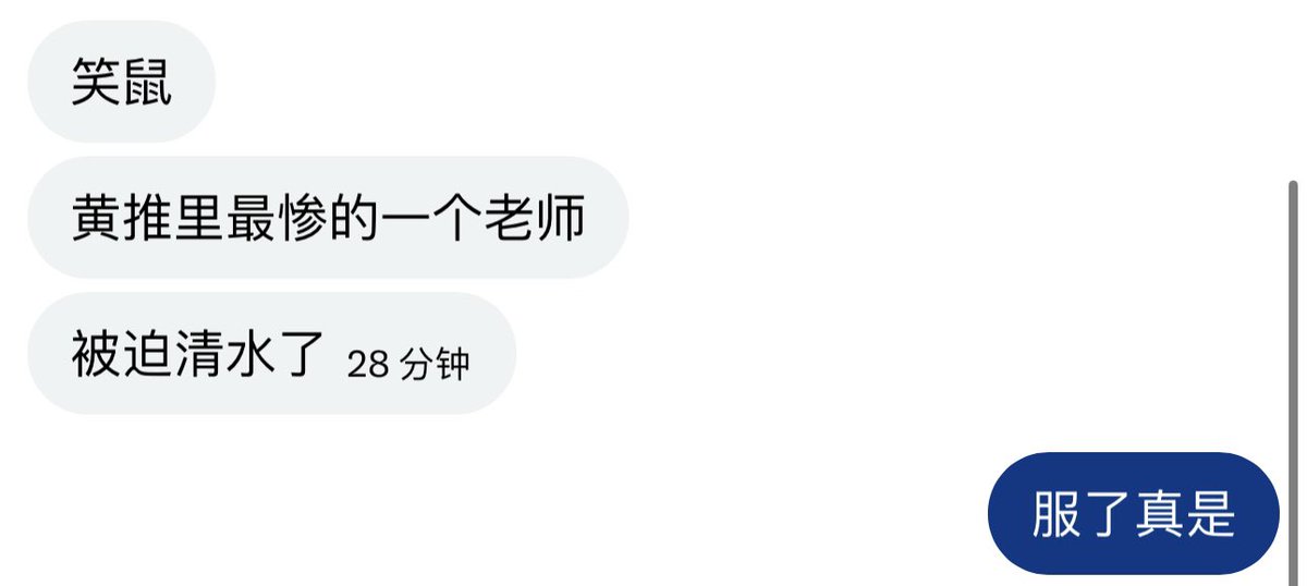 吉尔伽美什 tweet media