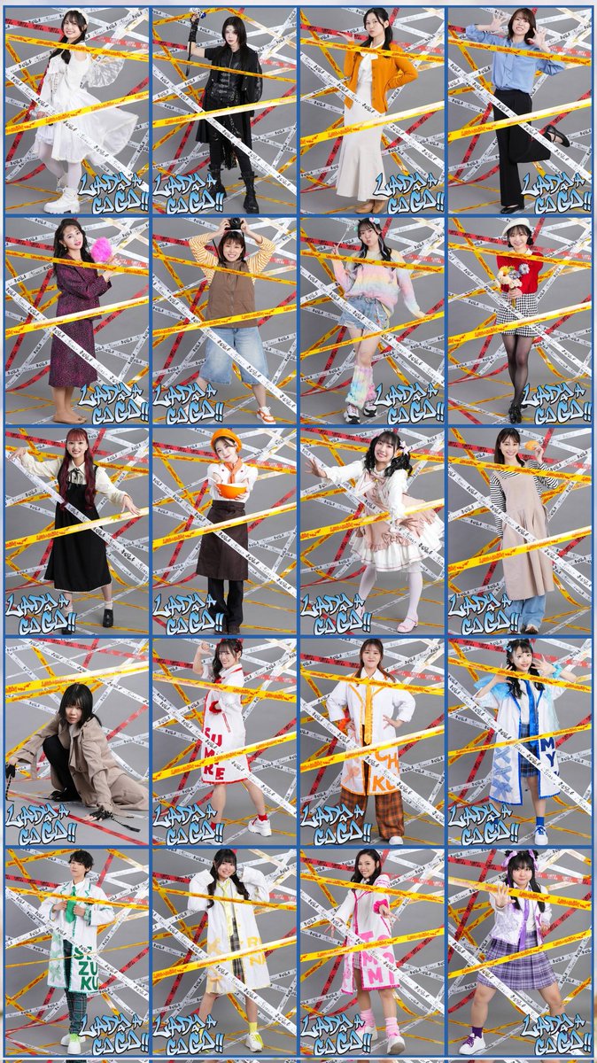 kinkero524's tweet photo. こうして見ると、みん��綺麗だね!
わたなべしんいちさん(@spaghettifilm)
あっくんさん(@firo39)
サポートしていただいたスタッフさん
ありがとうございました✨📸
#レディゴ2025
#TeamWaffle(左)🩶
#TeamMacaron(右)🩷 https://t.co/w4SC4mwt1O