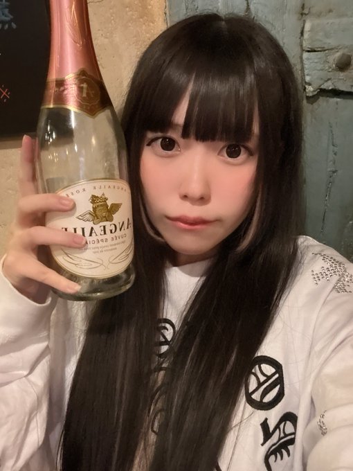 メイギルドエレジア名古屋栄店のツイート