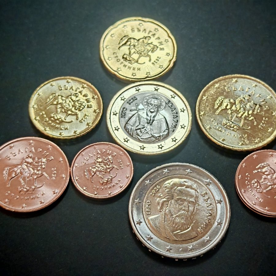 Euro'ya geçecek olan Bulgaristan, ilk para örneklerini paylaştı.