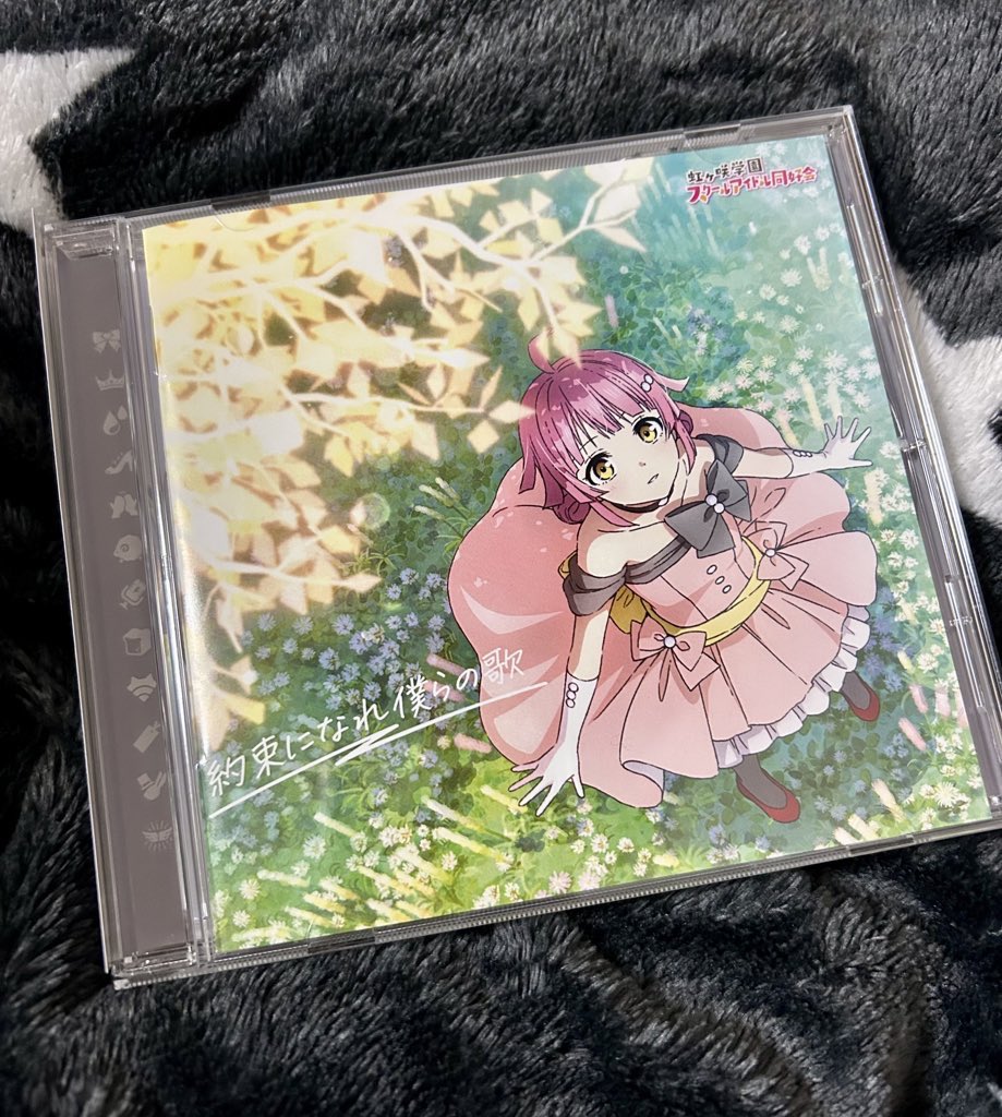 o7ibd's tweet image. 天使　天才　天王寺‼︎