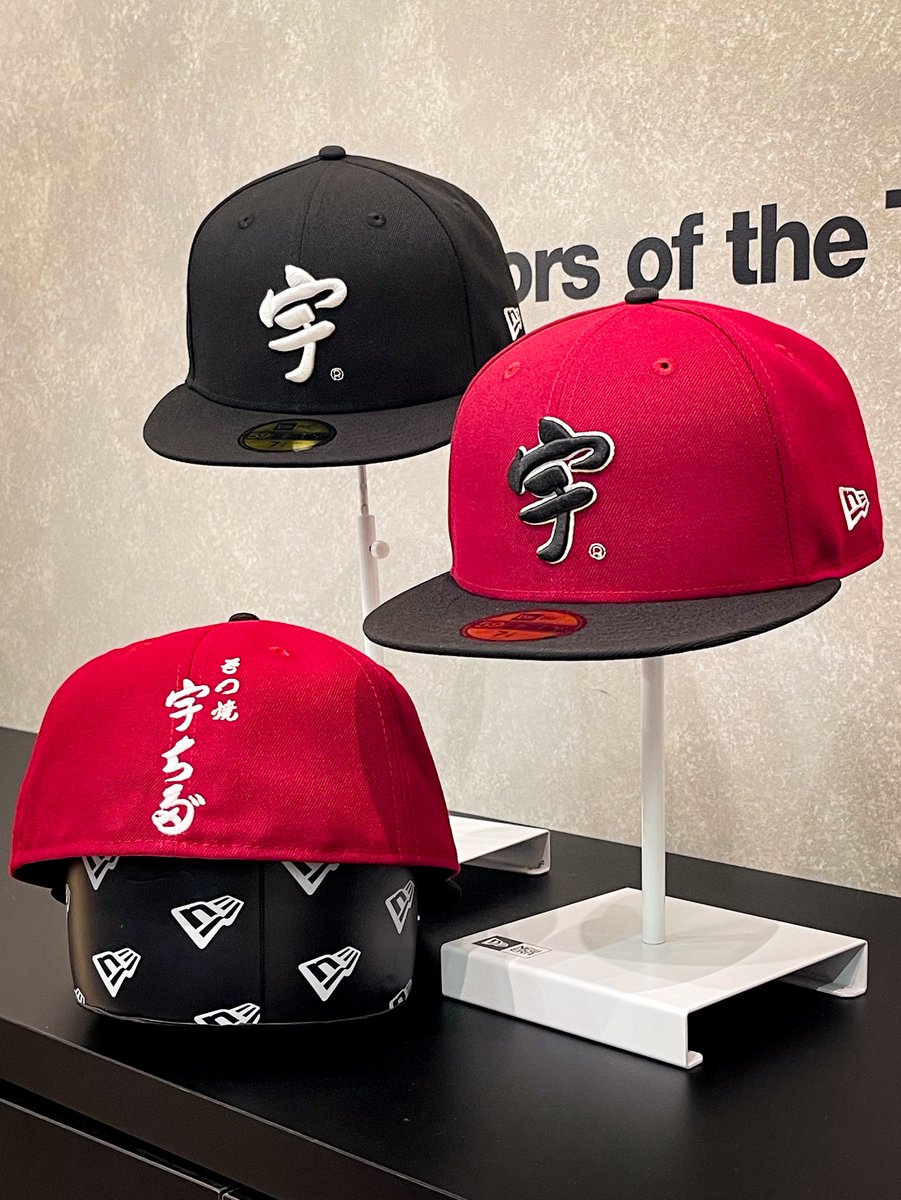 新作 / 宇ち多ﾞ】12月3日(水) 東京・京成立石にあるもつ焼・もつ煮の