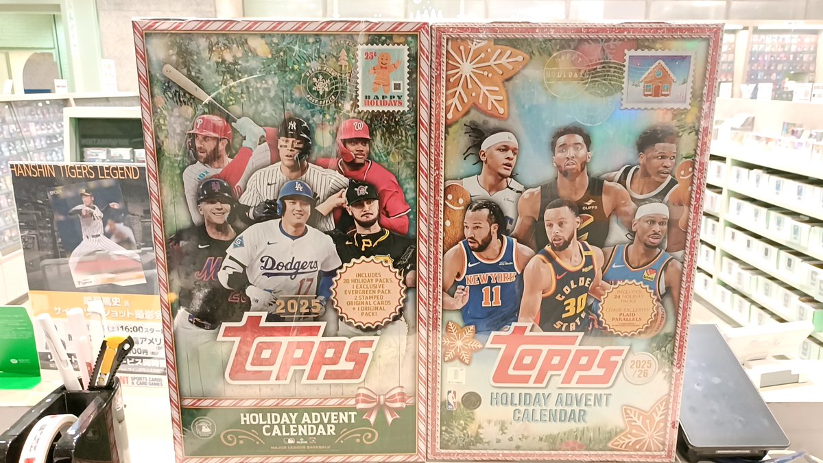 スポーツカード 販売情報】 ⚾ MLB 2025 TOPPS HOLIDAY BASEBALL 