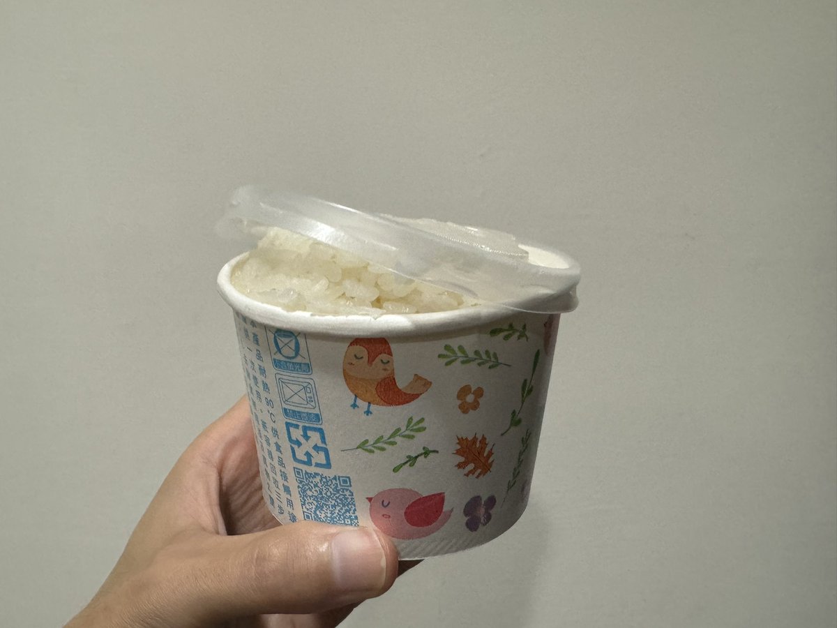 台湾のこういうとこが好き