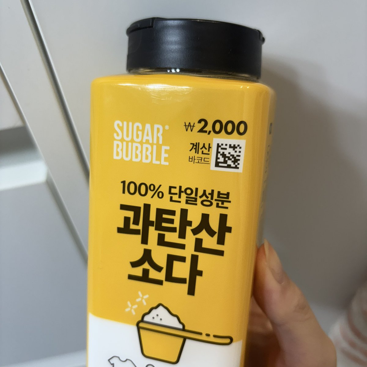 세탁[구글도배,구글찌라시 텔 𝑮𝑺𝑬𝑶8]텔레장외거래.tqk\, image size:1200x1200