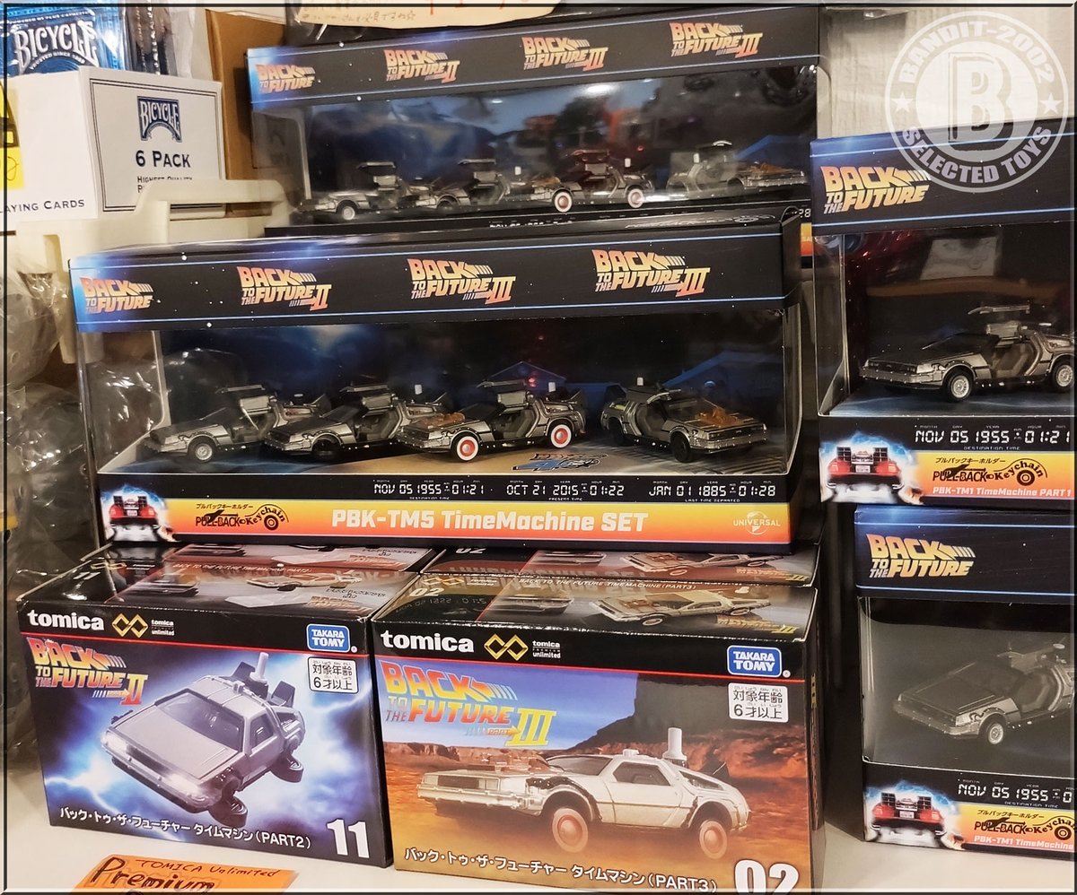 ブログ】バック・トゥ・ザ・フューチャー40周年！！スペシャルBOXな