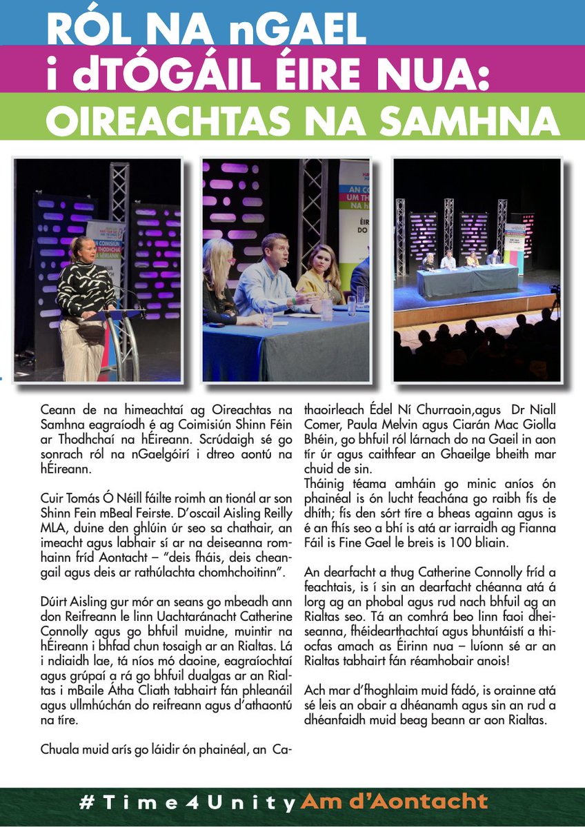 dfertl's tweet image. #SinnFéin&apos;s latest Unity News is out. Contents include:
- Delivering Rural Health &amp;amp; Care In a New Ireland
- Ról na nGael i dTógáil Éire Nua
- An All-Island Health Service Makes Sense!
- Gaeilgeoirí óga agus a ról in Éirinn Aontaithe
PDF here:
sinnfein.ie/wp-content/upl…
#IrishUnity
