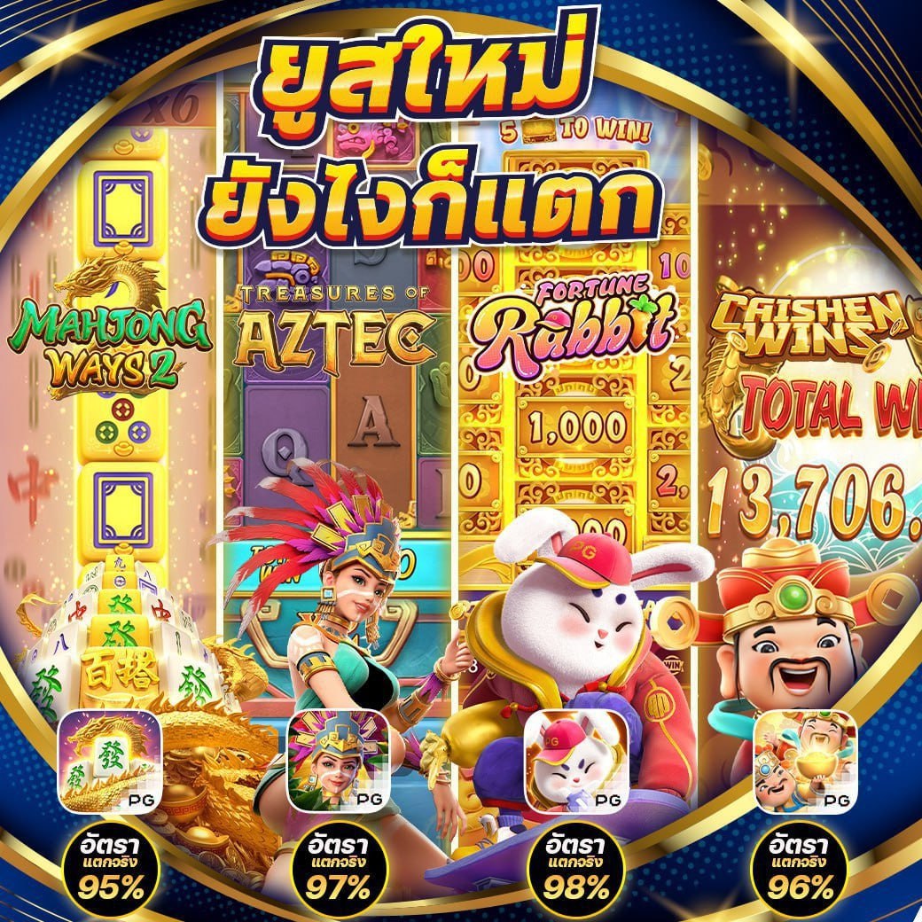 britghvc's tweet image. 🔰 สล็อต 4cmi เว็บใหญ่ เว็บตรงของจริง แตกง่าย
📊 ฟีเจอร์โคตรเดือด ตัวคูณมารัว อัตราชนะสูงมาก!
💜 ฝาก–ถอน ขั้นต่ำ 1 บาท ไม่ต้องทำเทิร์น
😍 บาคาร่า มีทุกค่ายไหลดีไม่มีสะดุด

👉 สมัครตอนนี้เลย: play.otp188.com/register

#สล็อต #เว็บตรง