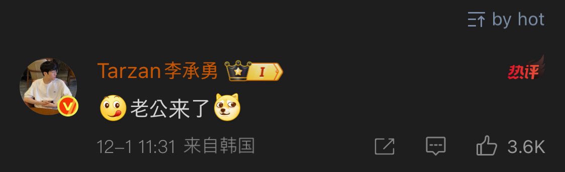 iCrystalization's tweet photo. TARZAN COMMENTED “HUBBY’S HERE” AT VIPER 😭😭 https://t.co/0k6YmQnm1E