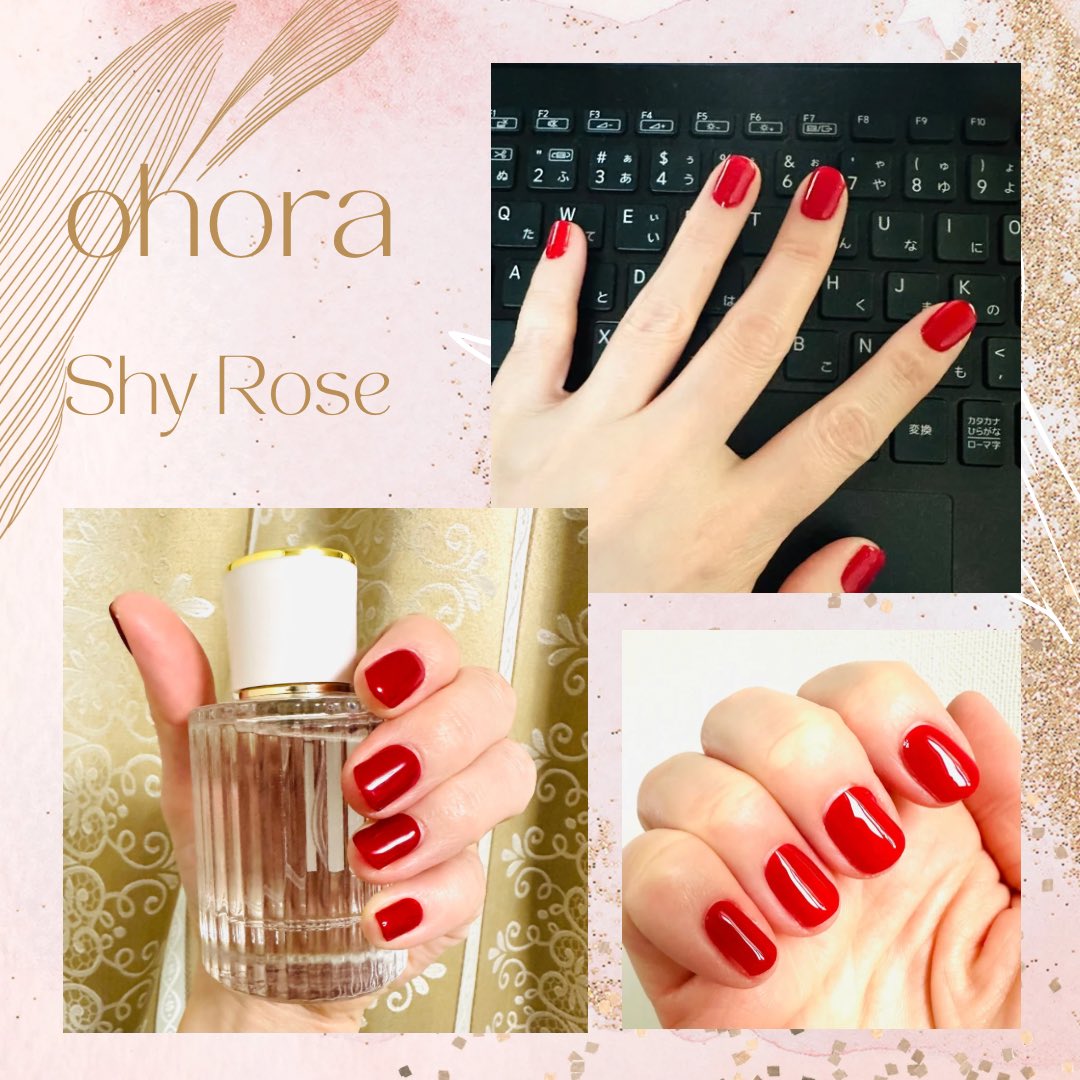 E3%82%B8%E3%82%A7%E3%83%AB%E3%83%8D%E3%82%A4%E3%83%AB