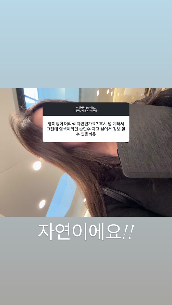 pangpairpang's tweet image. 