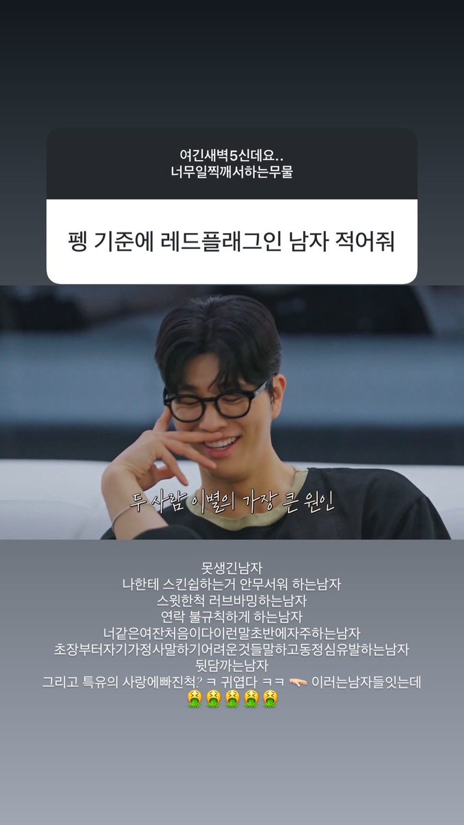 pangpairpang's tweet image. 