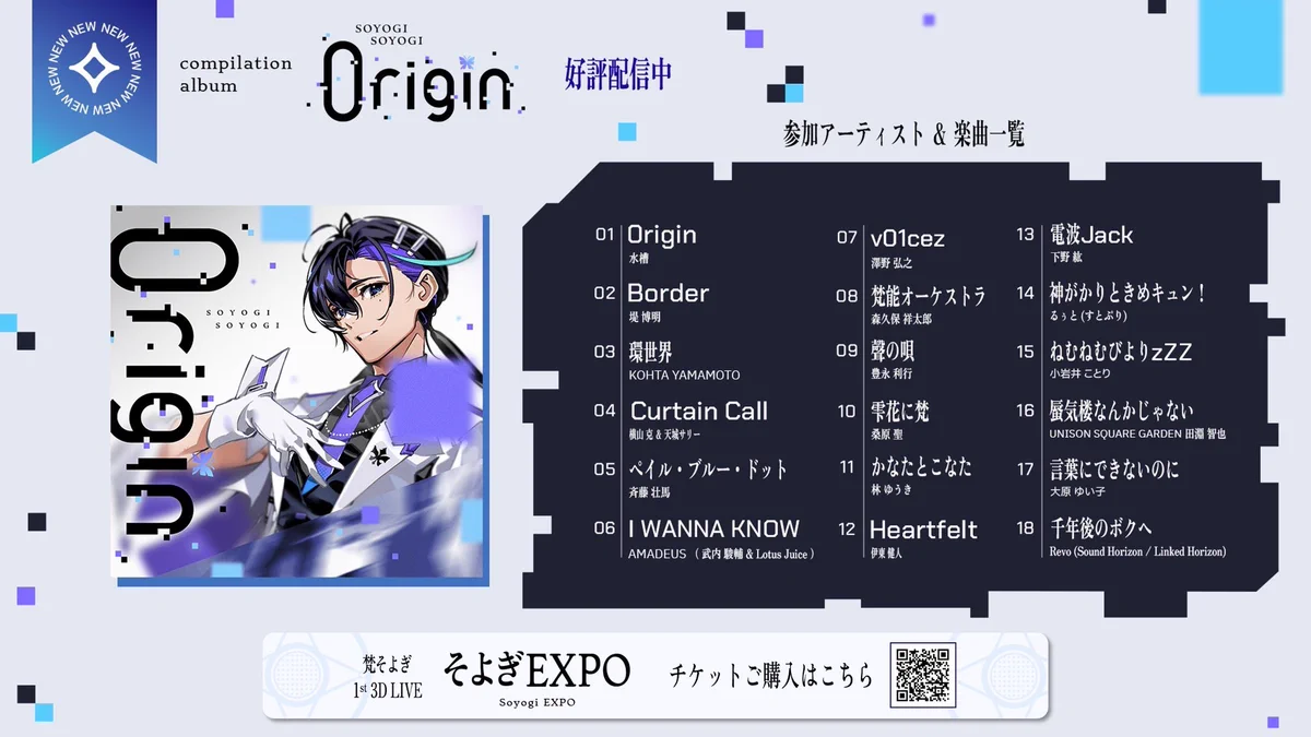 梶裕貴 Yuki Kaji on X: 