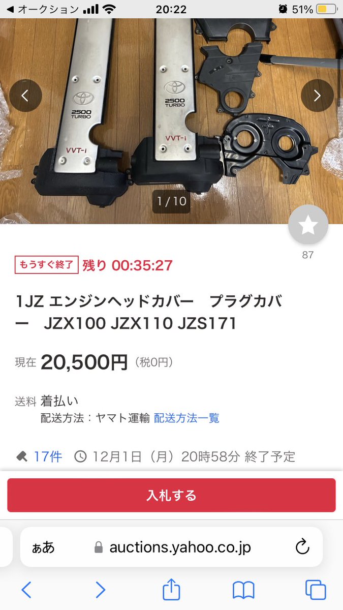 kenchanZ (@KenchanZ_) / Posts / X