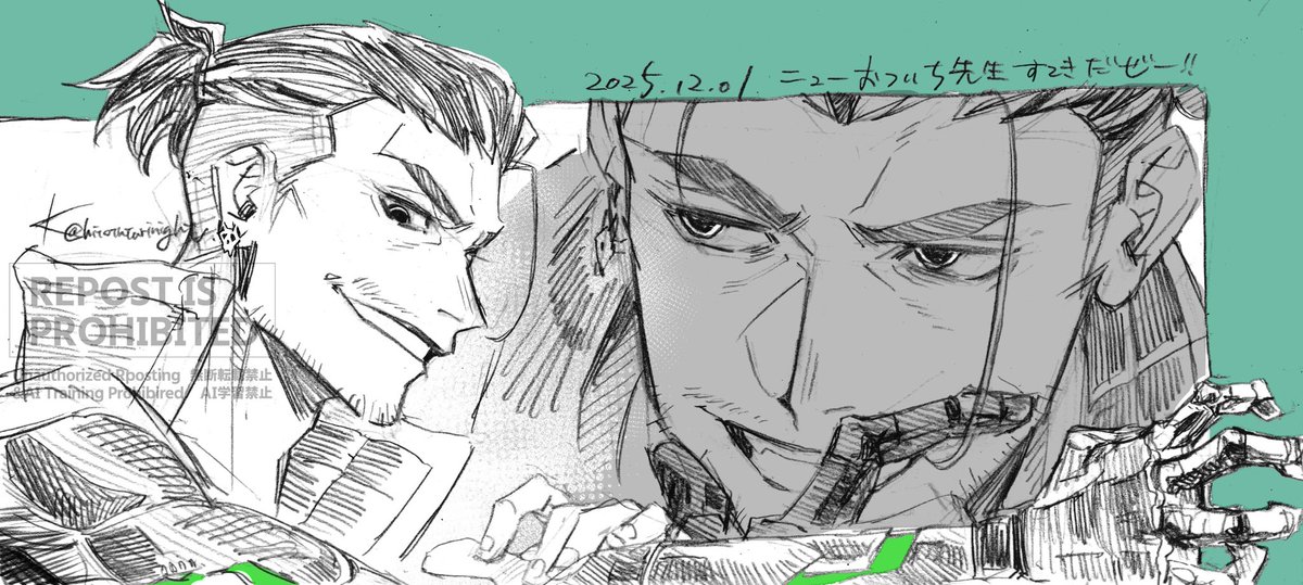 みーこ (@mikeeneko) / Posts / X