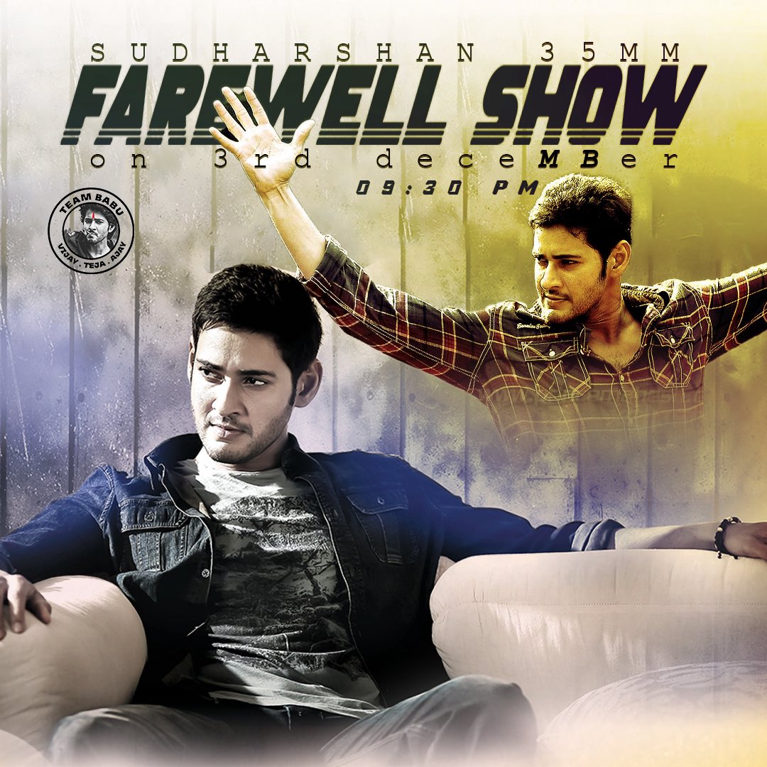 Lets vibe for 46 years of SSMB ⭐️💥

SURYA BHAI’s farewell party 🤙🏻🥳

#BusinessMan4K #Sudarshan35MM