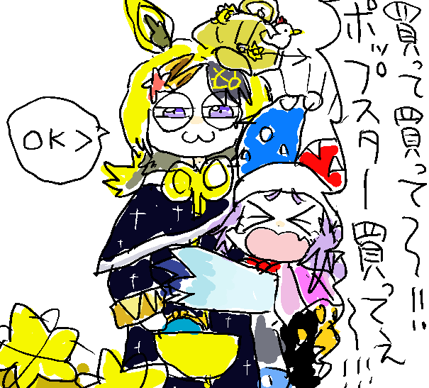 しらすさん @SP_calibur_EX
のマルクくんとノヴァです 