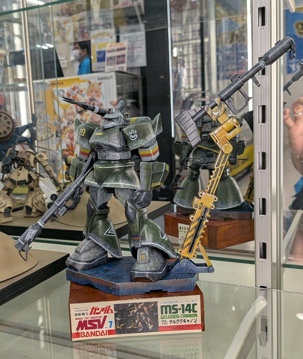 第6回144ガンプラコン 【Lサイズ部門】 No.83『MS-14C ゲルググ