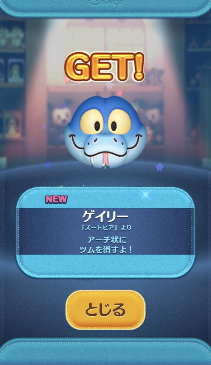 🍣さーりん。 (@iDOL_SALiEEE) / Posts / X