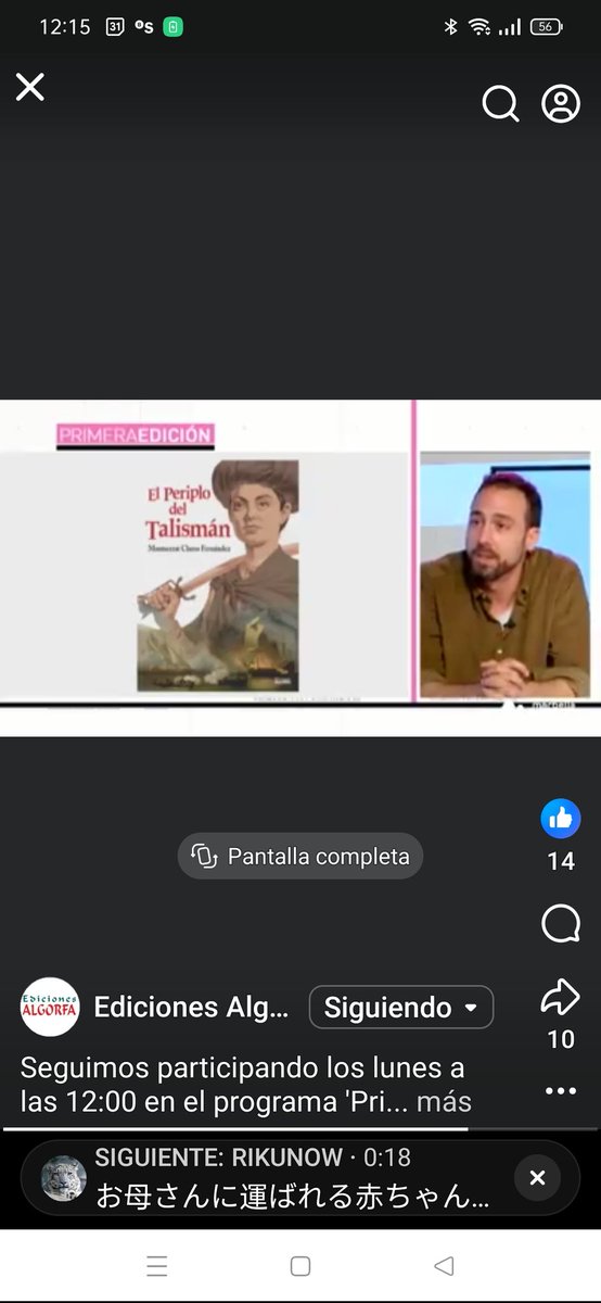 Montse_Claros's tweet image. A partir del minuto 7,43 mi editor, Andrés García Serrano  @edALGORFA , habla sobre mi novela EL PERIPLO DEL TALISMÁN.
#RealColegioNáuticodeMálaga
#SigloXVIII
#NavíoSantísimaTrinidad
#TesorodelosCincoReyes
#Novela
#HistoriadeEspaña

En tu librería.

__✨⬇️
facebook.com/share/v/1DTvE5…
