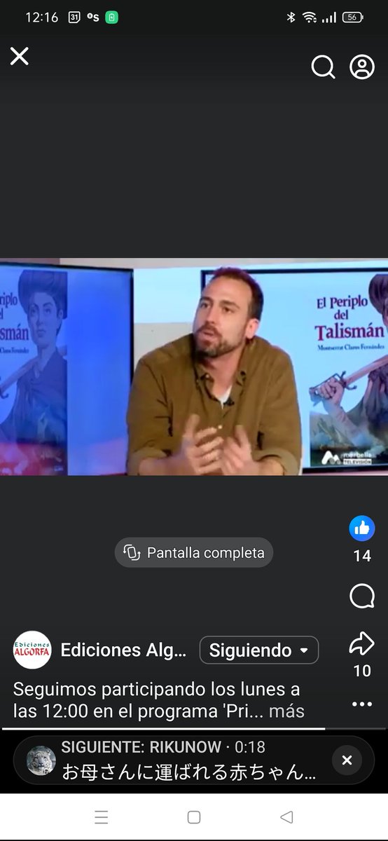 Montse_Claros's tweet image. A partir del minuto 7,43 mi editor, Andrés García Serrano  @edALGORFA , habla sobre mi novela EL PERIPLO DEL TALISMÁN.
#RealColegioNáuticodeMálaga
#SigloXVIII
#NavíoSantísimaTrinidad
#TesorodelosCincoReyes
#Novela
#HistoriadeEspaña

En tu librería.

__✨⬇️
facebook.com/share/v/1DTvE5…