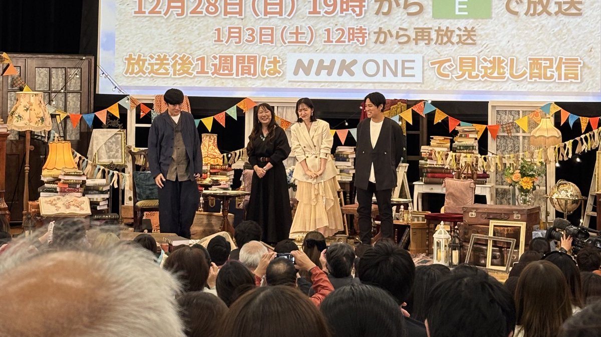 miyayu_jp's tweet photo. 鈴木愛理さまに会えた❣️

#わたしの日々が言葉になるまで #鈴木愛理 https://t.co/Sh7L6Qn51s