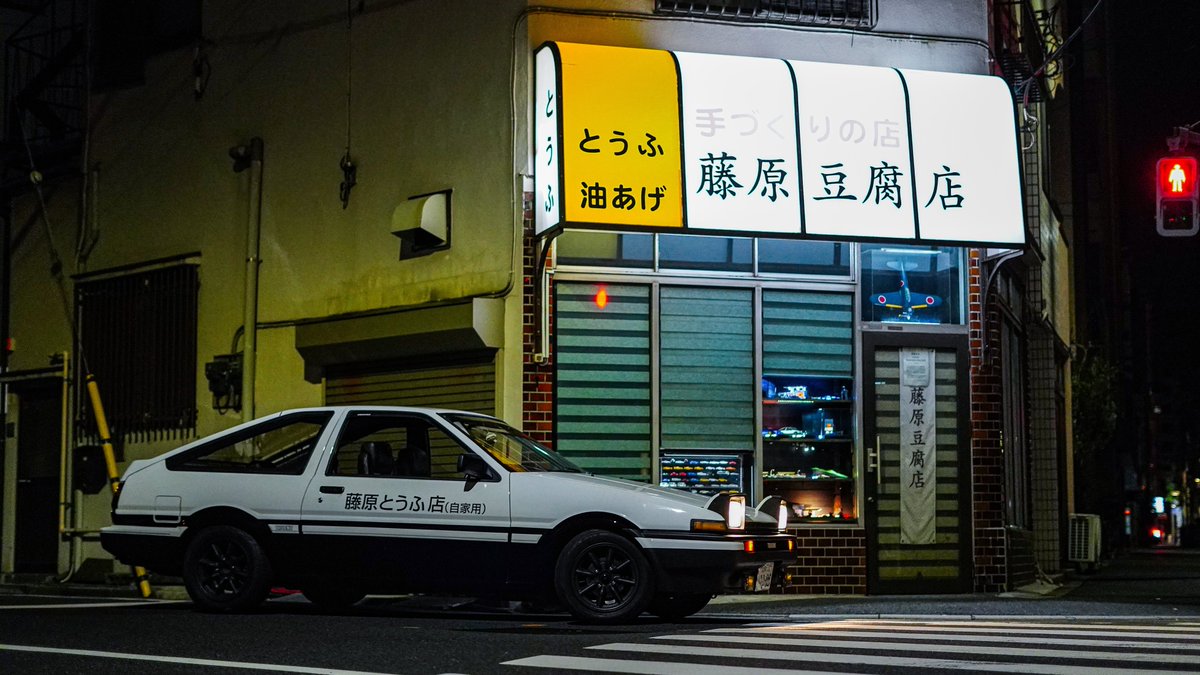 桂川@AE86 tweet media