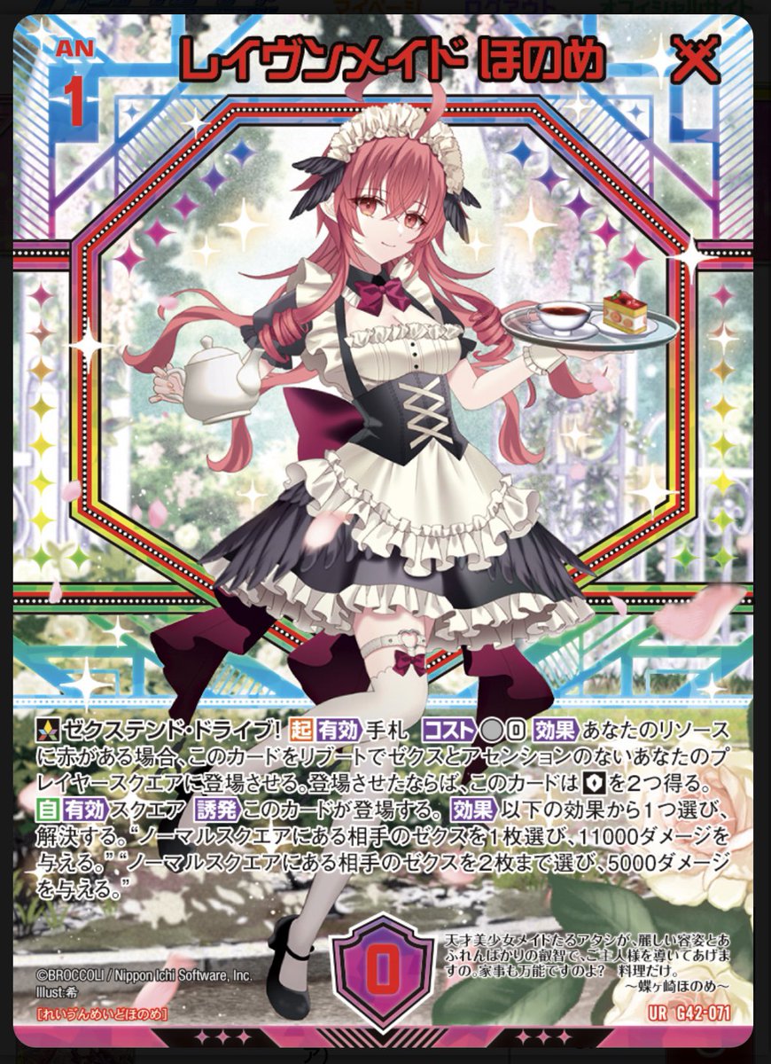 中ii(なかに) (@nakaii_crab) / Posts / X