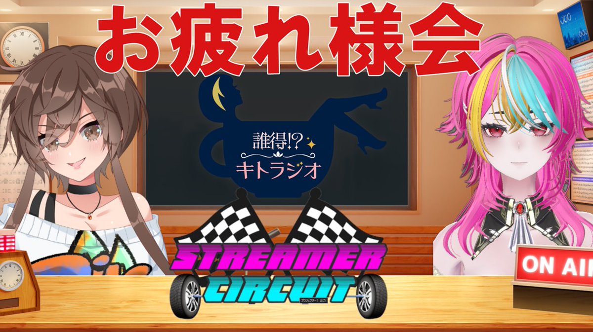 春流サメ🦈🦈 (@samesame_toutoi) / Posts / X