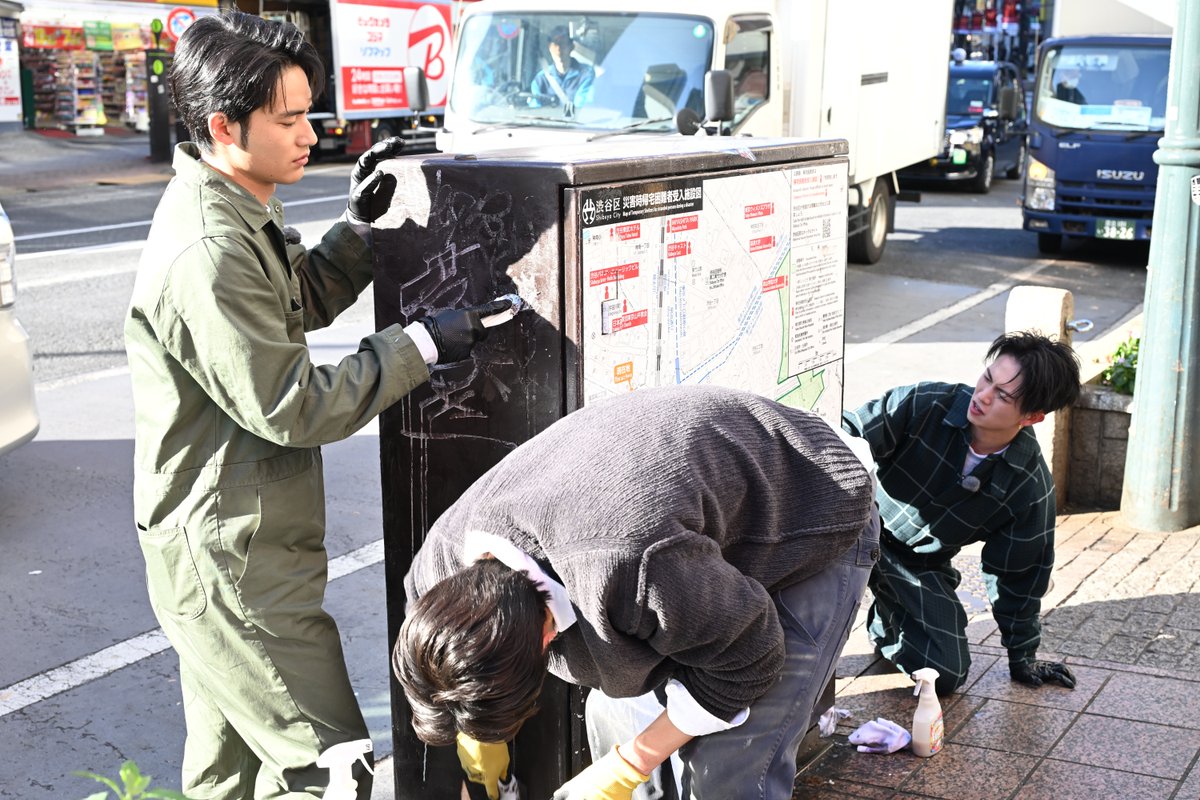 talent_databank's tweet image. 水上恒司＆綱啓永＆濱尾ノリタカが“落書き”清掃で渋谷の街を守る！

映画『WIND BREAKER／ウィンドブレイカー』
落書き清掃イベントレポ＆特別映像解禁

▼詳細はこちら
talent-databank.co.jp/special/topics…

#映画ウィンブレ @winbre_movie