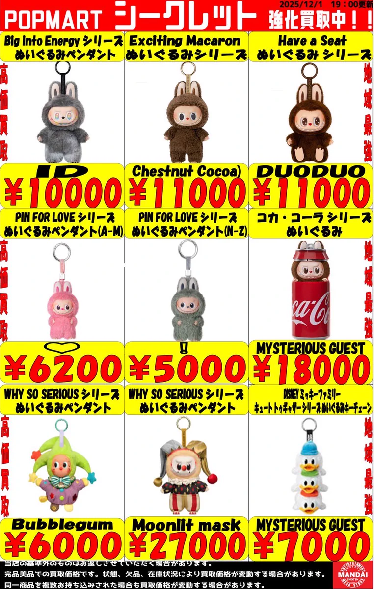 G7FHep2a8AA6mRB?format=webp&