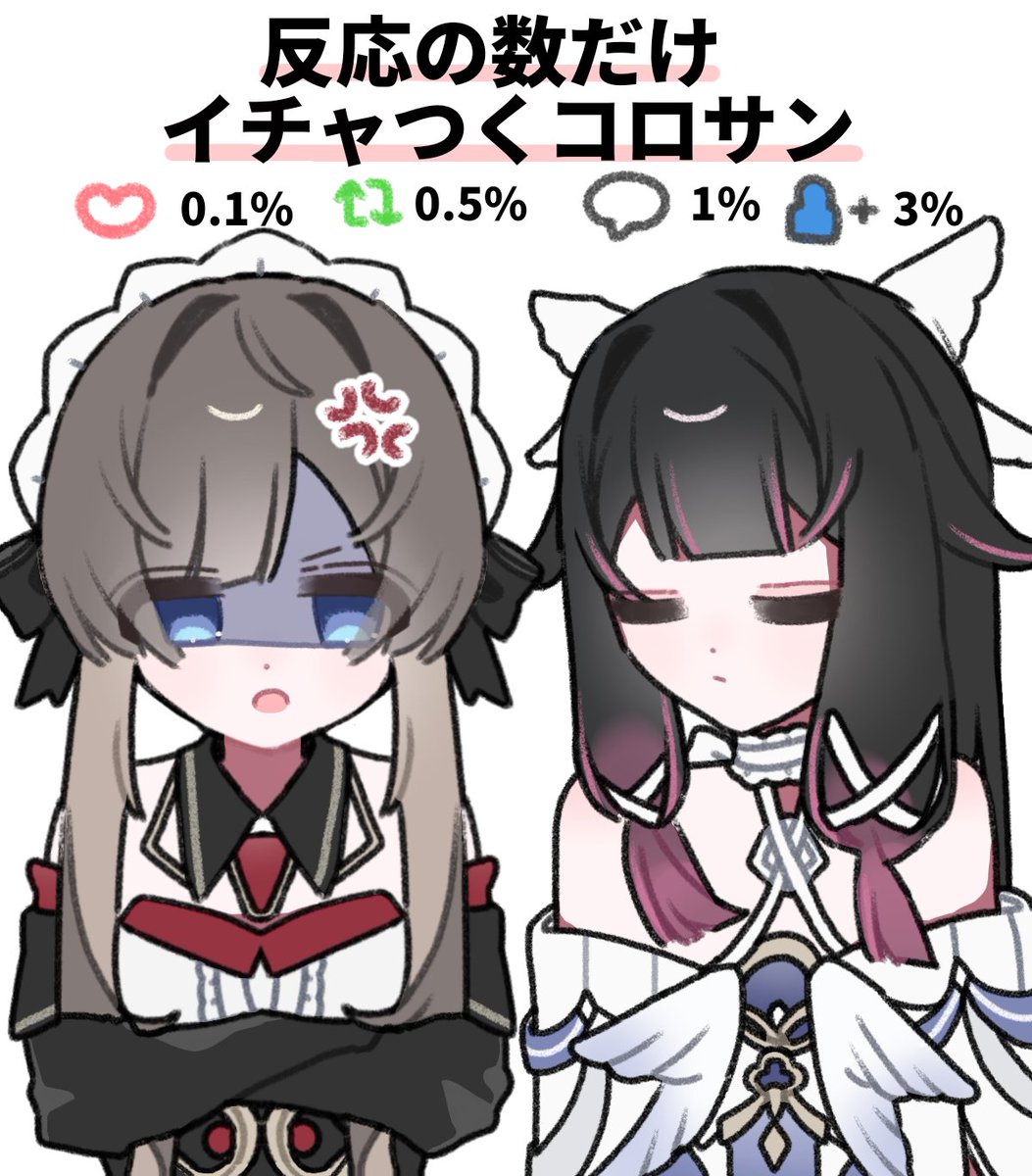 陽 (@choco032980pXtp) / Posts / X