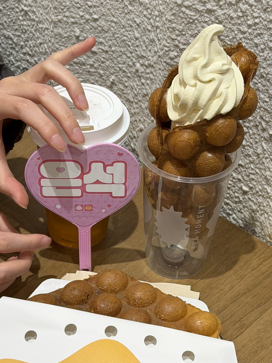 namedoooooO's tweet photo. 친구들이랑함께해서너무조앗어요.. https://t.co/ywhAJQmLjg